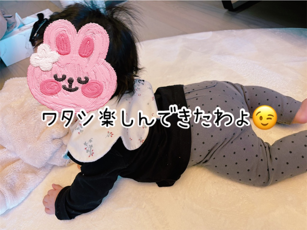 f:id:fightingmom2:20250321212030j:image
