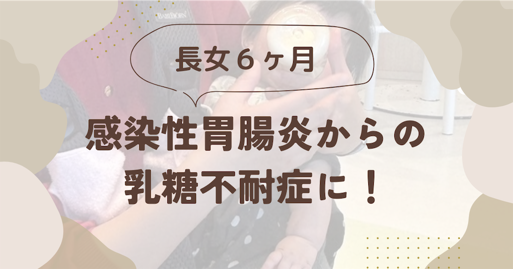 f:id:fightingmom2:20250414112425p:image