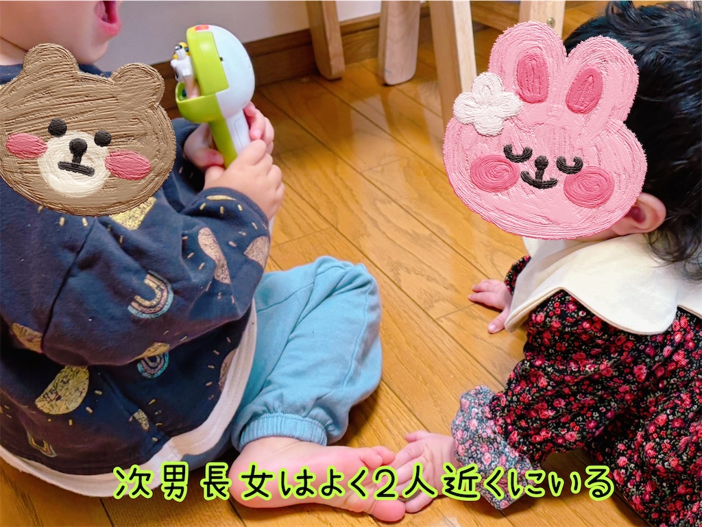f:id:fightingmom2:20250414113006j:image