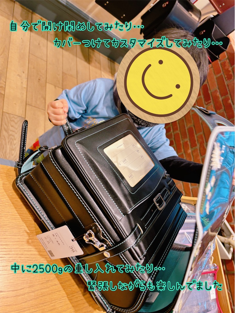 f:id:fightingmom2:20250430215624j:image