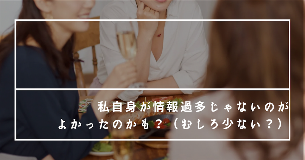 f:id:fightingmom2:20250430221242p:image