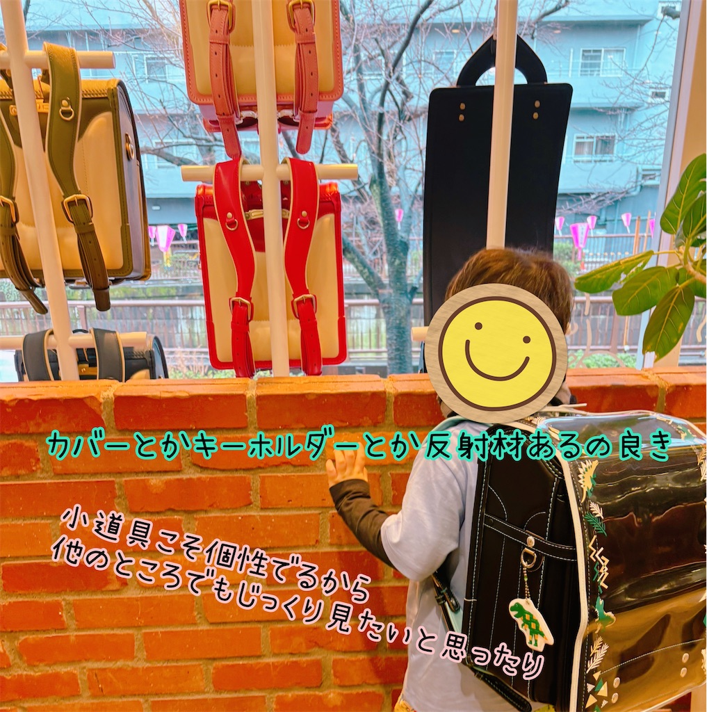 f:id:fightingmom2:20250430222411j:image