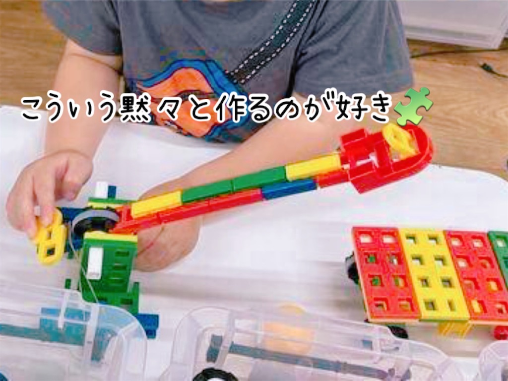 f:id:fightingmom2:20250616222113j:image