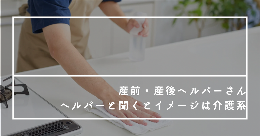 f:id:fightingmom2:20250622201847p:image