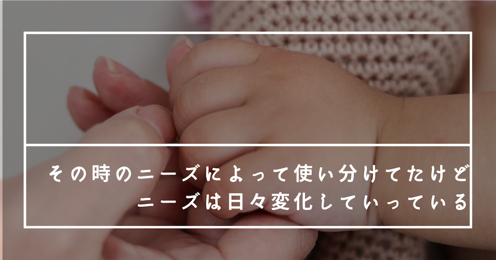 f:id:fightingmom2:20250622202633p:image