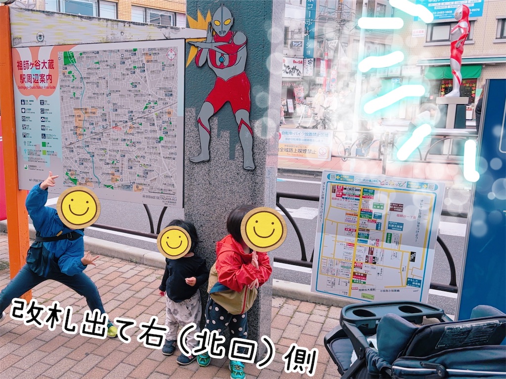 f:id:fightingmom2:20251125135647j:image