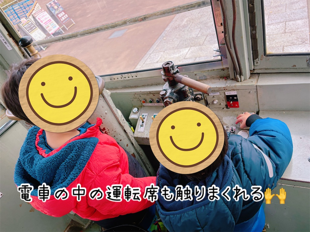 f:id:fightingmom2:20251201170643j:image