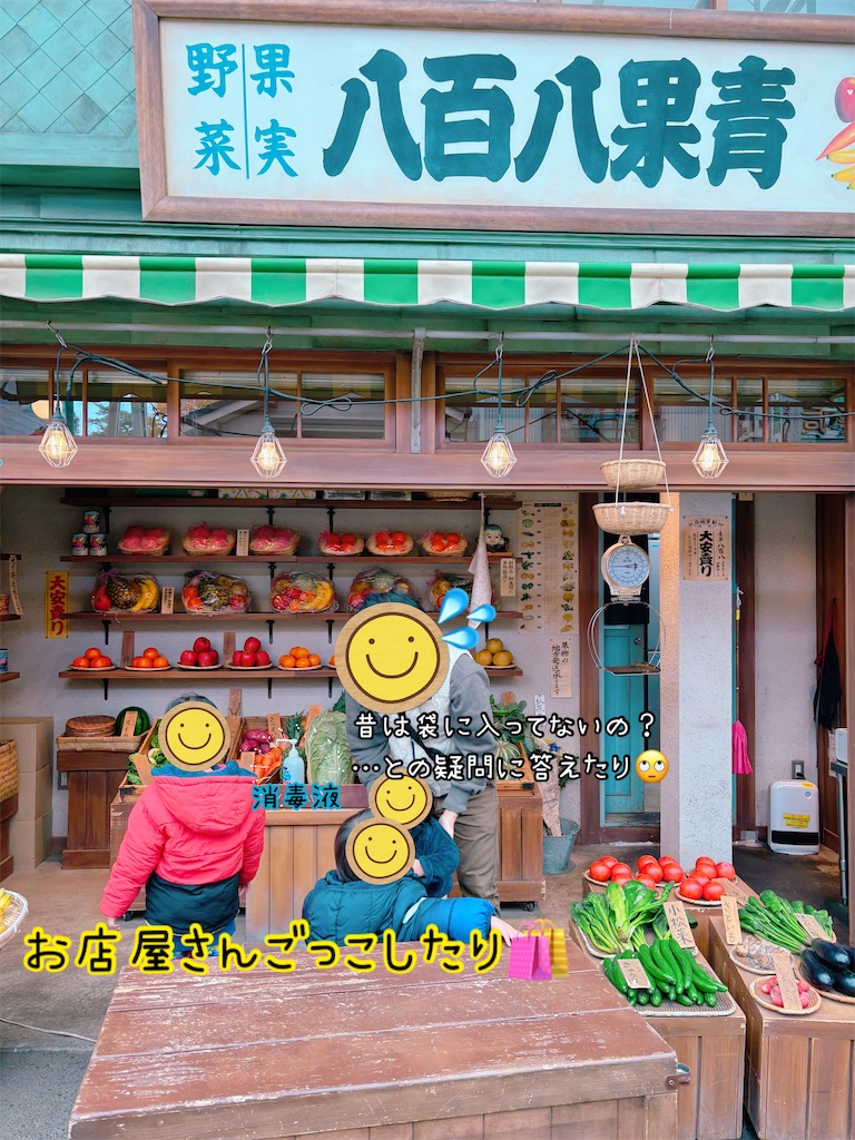 f:id:fightingmom2:20251201221641j:image