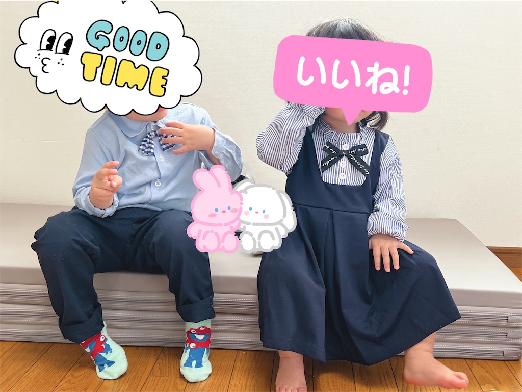 f:id:fightingmom2:20260619225139j:image