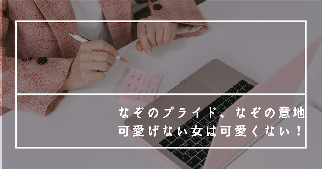 f:id:fightingmom2:20260707102612p:image