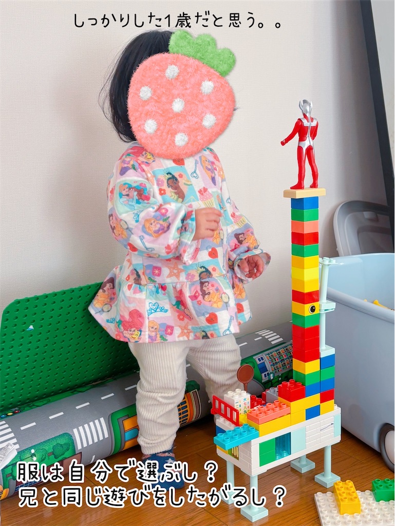 f:id:fightingmom2:20260716100814j:image