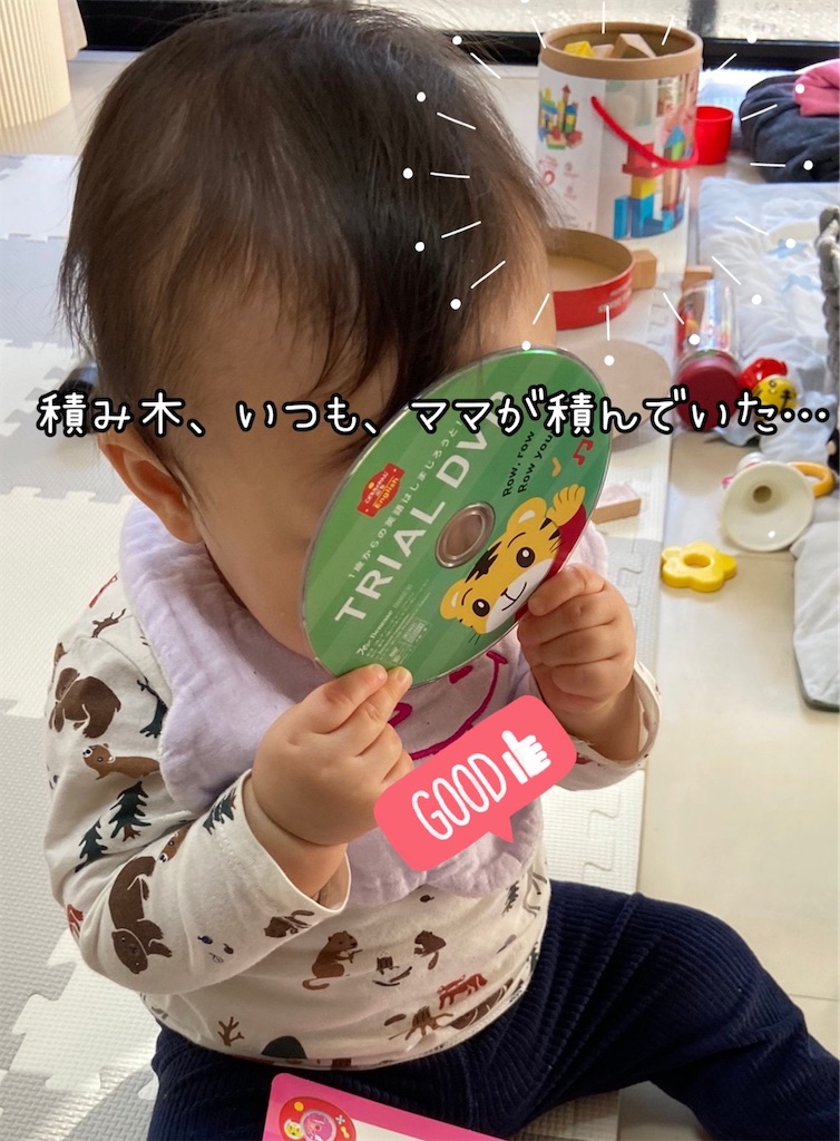 f:id:fightingmom2:20260716110608j:image