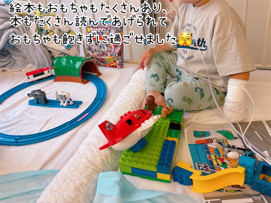 f:id:fightingmom2:20260913231015j:image f:id:fightingmom2:20260913231015j:image