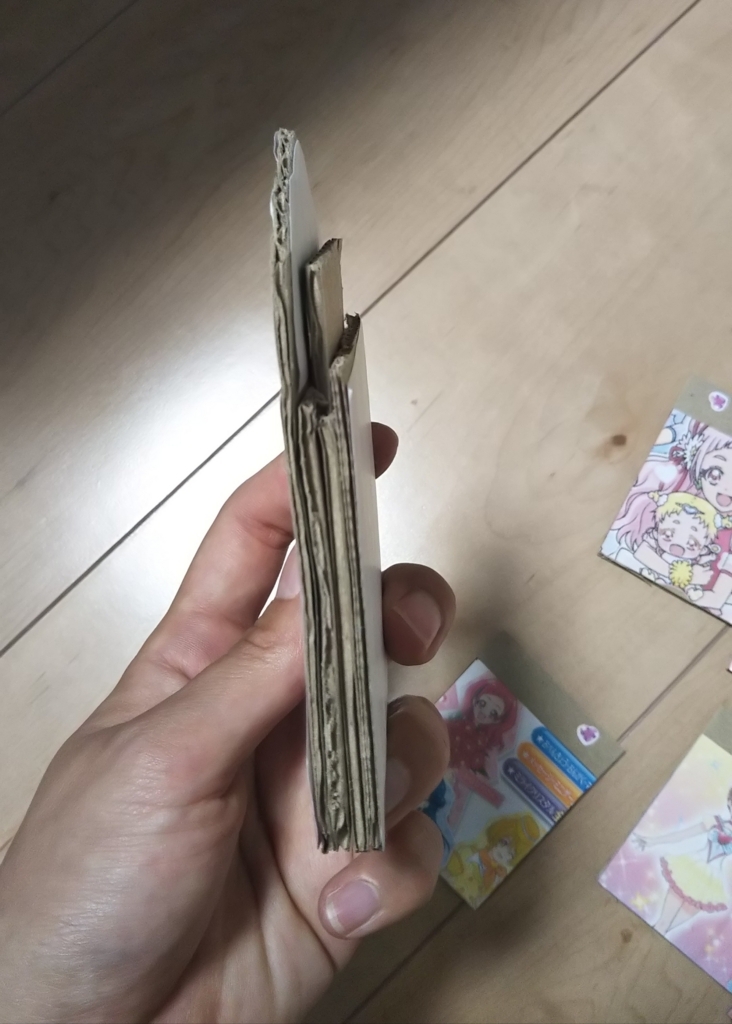 f:id:fightmother:20180705224527j:plain f:id:fightmother:20180705224527j:plain