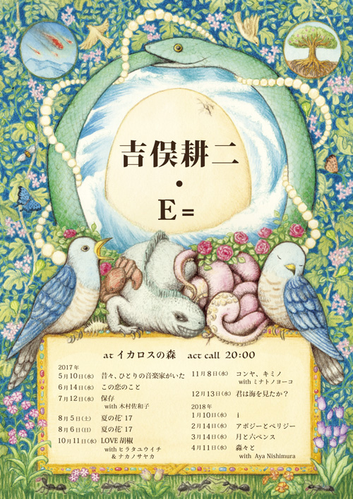 f:id:figmountain:20170411200112j:plain f:id:figmountain:20170411200112j:plain