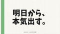 2026-05-05-header