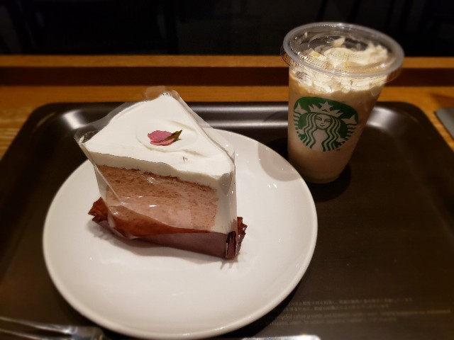 f:id:fikanojikan:20230330120832j:image