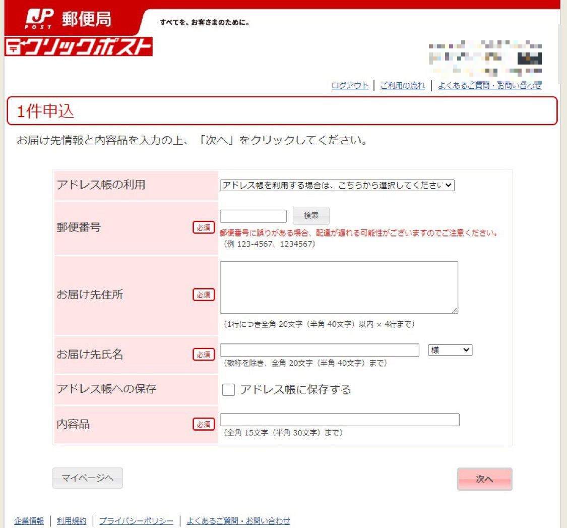 f:id:filemakerstudy:20210309093514p:plain