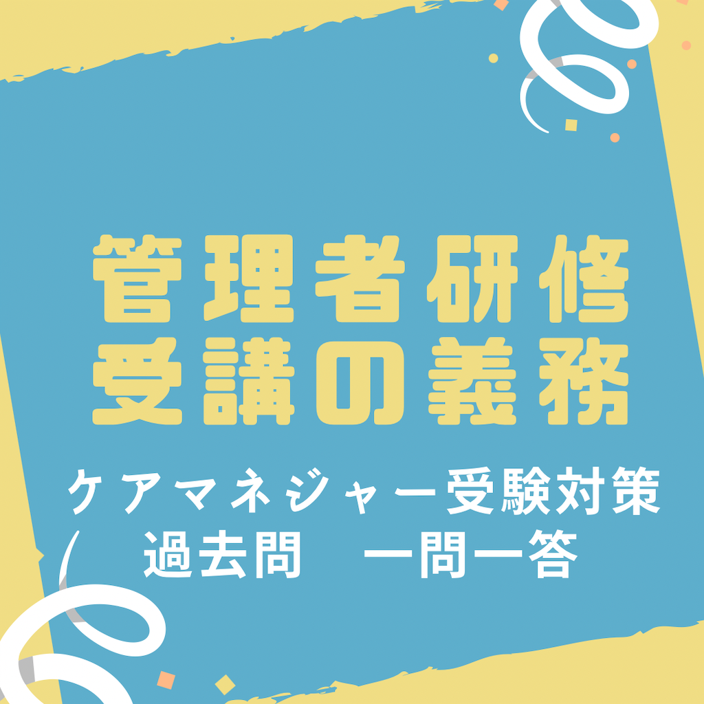 f:id:filercare:20210319213036p:image f:id:filercare:20210319213036p:image
