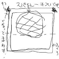 f:id:filinion:20071018002759j:image