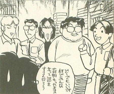 f:id:filinion:20071202040533p:image