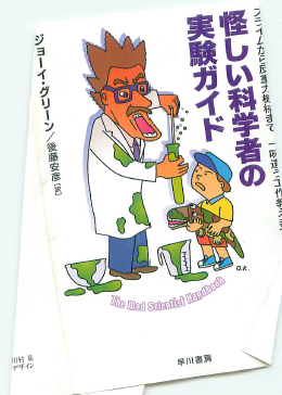 f:id:filinion:20071208194459p:image