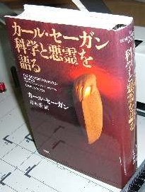 f:id:filinion:20071208194625j:image