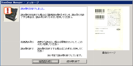 f:id:filinion:20071208202432p:image