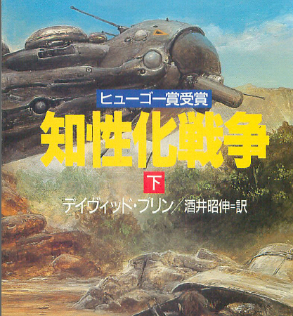 f:id:filinion:20071208203257p:image