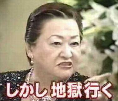 f:id:filinion:20080125212351j:image