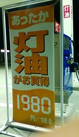 f:id:filinion:20081130210311j:image