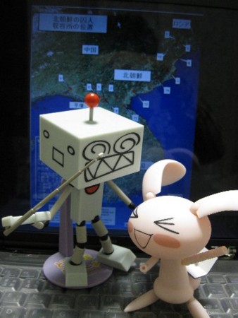 f:id:filinion:20090322093358j:image