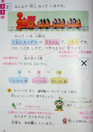 f:id:filinion:20101118220851p:image