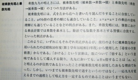 f:id:filinion:20101118224610j:image