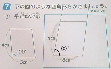 f:id:filinion:20110807063905p:image