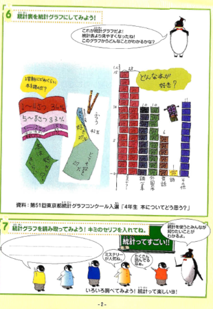 f:id:filinion:20120815003602p:image
