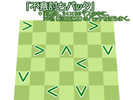 f:id:filinion:20140329154357p:image