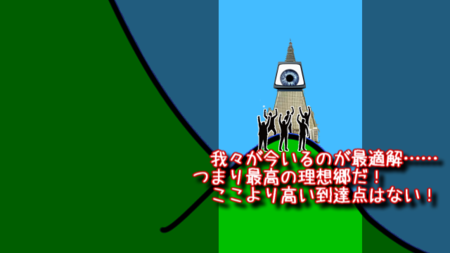 f:id:filinion:20140405172357p:image