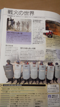 f:id:filinion:20150308114659p:image