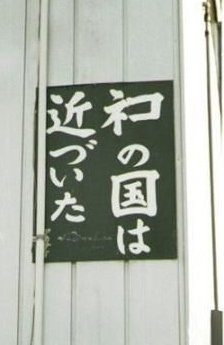 f:id:filinion:20150620214402j:image