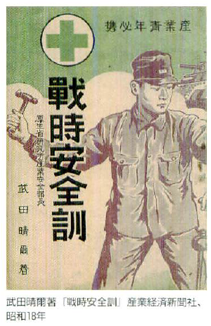 f:id:filinion:20170114135517p:image f:id:filinion:20170114135517p:image