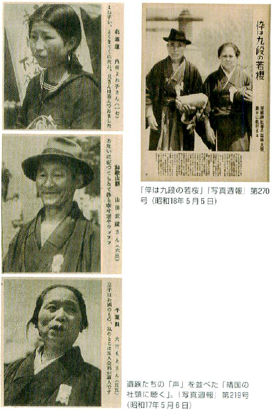 f:id:filinion:20170114135519p:image f:id:filinion:20170114135519p:image