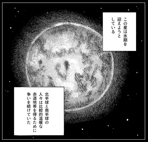 f:id:filinion:20170212123607p:image:w350 f:id:filinion:20170212123607p:image:w350