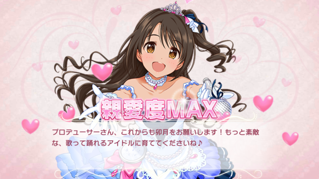 f:id:filinion:20190310113918p:plain:w550