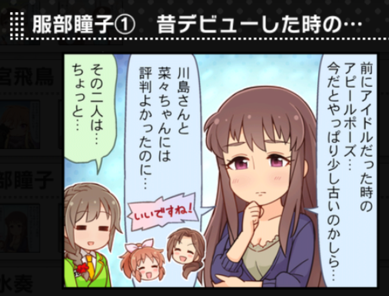 f:id:filinion:20190310171704p:plain:w300