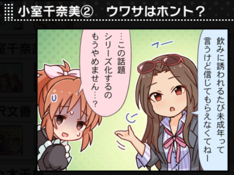 f:id:filinion:20190310172247p:plain:w300