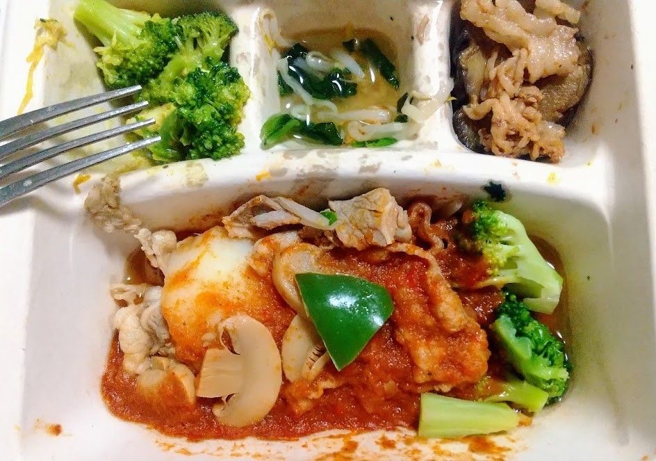 f:id:filinion:20210801121334j:image:w500