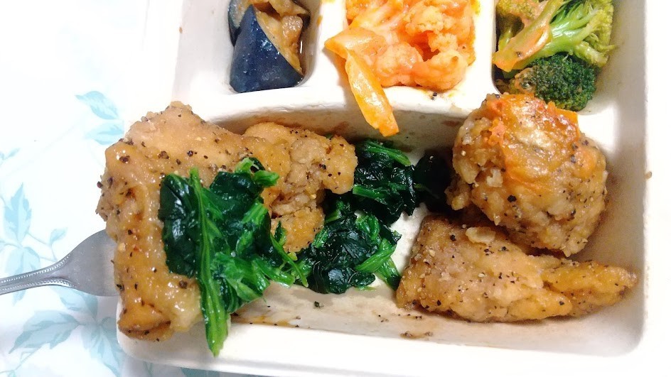 f:id:filinion:20210801233139j:image:w300