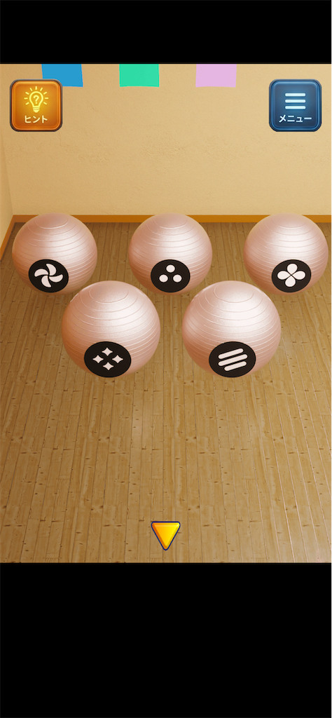 f:id:filltomkun:20260718195004p:image