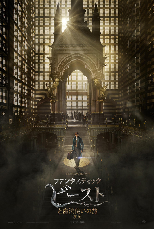 f:id:filmblog:20161231085733j:plain